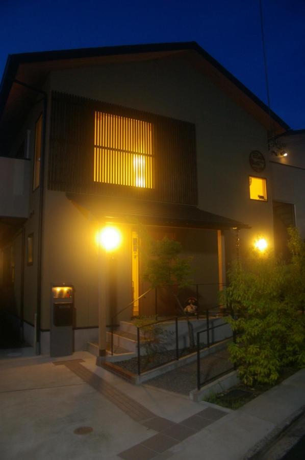 Vegan Minshuku Sanbiki Neko Hotel Kyoto Eksteriør billede