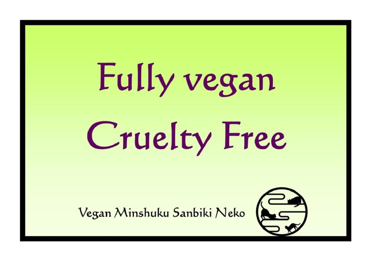 Vegan Minshuku Sanbiki Neko Hotel Kyoto Eksteriør billede